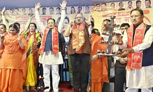 पीएम मोदी के जन्मदिन पर खास आयोजन