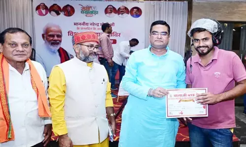 पीएम मोदी के जन्मदिन पर रक्तदान शिविर