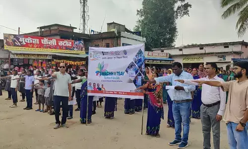 कोतबा में स्वच्छता पखवाड़े की शुरुआत