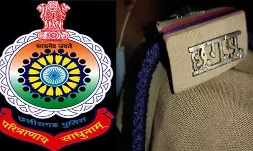 रायपुर पुलिसिंग में बड़ा बदलाव रायपुर पुलिसिंग में बड़ा बदलाव