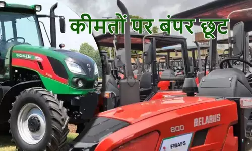 नई जीएसटी दरें, ट्रैक्टर खरीदने पर 63 हजार की छूट