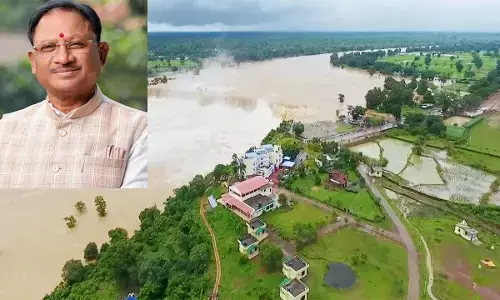 चित्रकोट जलप्रपात