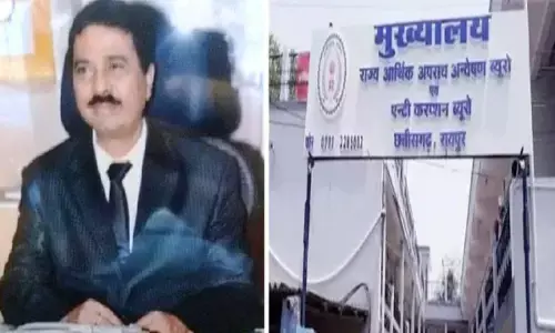 शराब घोटाले में EOW की बड़ी कार्रवाई : रिटायर्ड आईएएस अधिकारी निरंजन दास गिरफ्तार