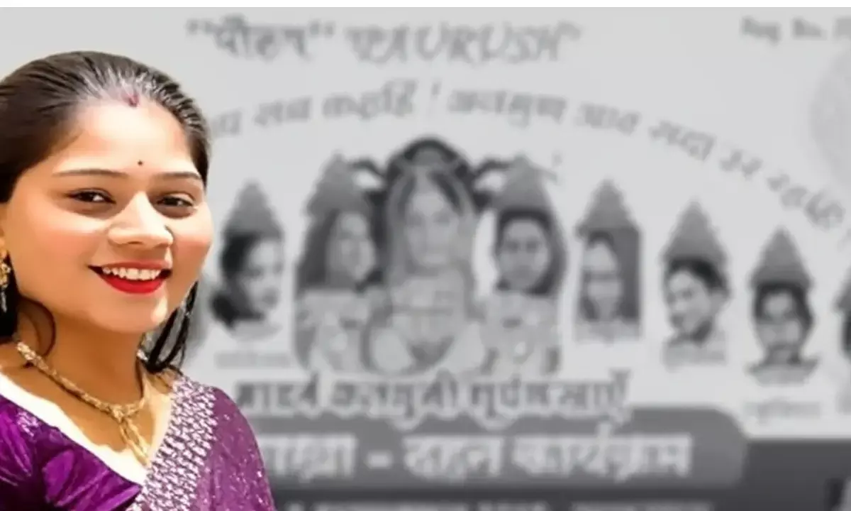 Indore Dussehra 2025