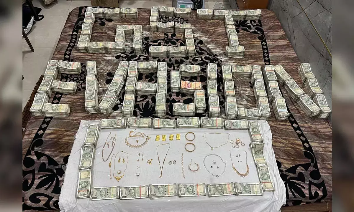 जब्त किए गये नकद और सोना