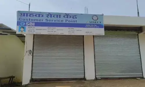 एसबीआई कियोस्क बैंक में चोरी