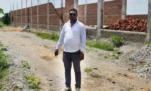 जमीन बिक्री में फर्जीवाड़ा