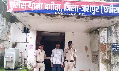 रिश्ता तय कर करने लगा दैहिक शोषण