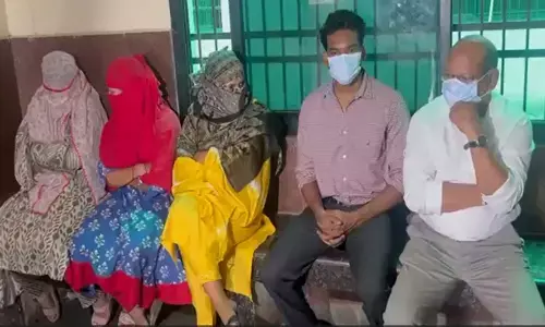 सीजीपीएससी घोटाला