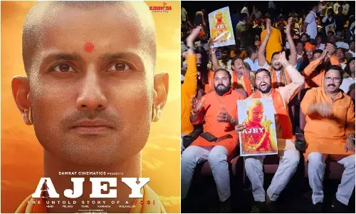 सीएम योगी आदित्यनाथ की बायोपिक अजेय ने मचाई धूम