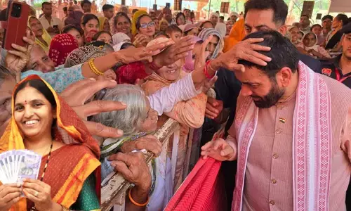 lado lakshmi yojna haryana