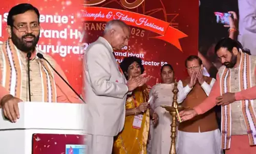 isbti national conference cm nayab saini