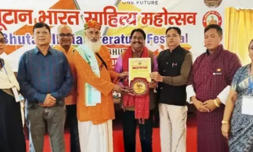 Suresh Sonpure Ajnabee Award