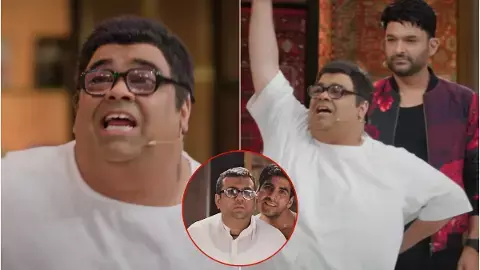 हेरा फेरी के प्रोड्यूसर ने Netflix और कपिल शर्मा शो को भेजा ₹25 करोड़ का नोटिस, जानिए मामला हेरा फेरी के प्रोड्यूसर ने Netflix और कपिल शर्मा शो को भेजा ₹25 करोड़ का नोटिस, जानिए मामला