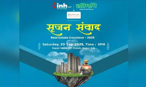 हरिभूमि-आईएनएच का रियल एस्टेट कॉन्क्लेव : सृजन- संवाद में इस सेक्टर के वर्तमान और भविष्य पर होगा मंथन