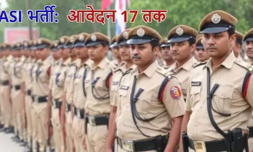ASI Bharti 2025, MP Police, Govt Jobs, MPESB, Recruitment 2025, ASI Recruitment, Police Bharti