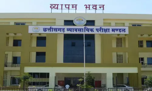 CG Vyapam Constable Result 2025