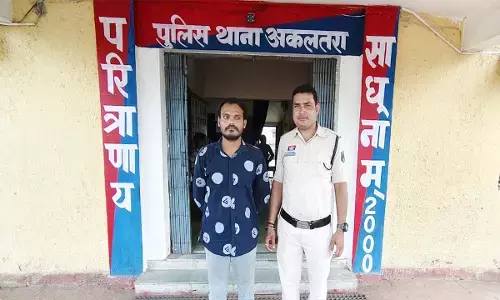 युवक ने लड़की के नाम से फर्जी आईडी बनाकर लड़के को लगाया 25 लाख का चूना युवक ने लड़की के नाम से फर्जी आईडी बनाकर लड़के को लगाया 25 लाख का चूना