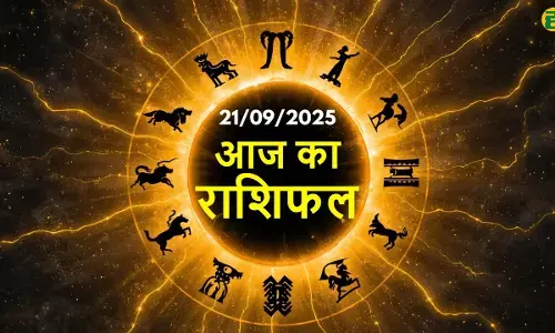 21 September 2025, today