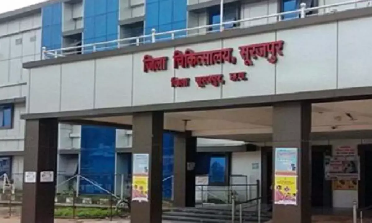 सूरजपुर जिला अस्पताल में अव्यवस्था
