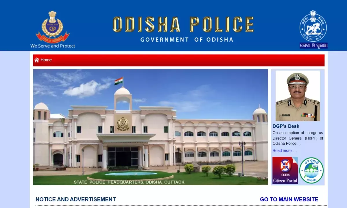 OPRB SI Admit Card 2025