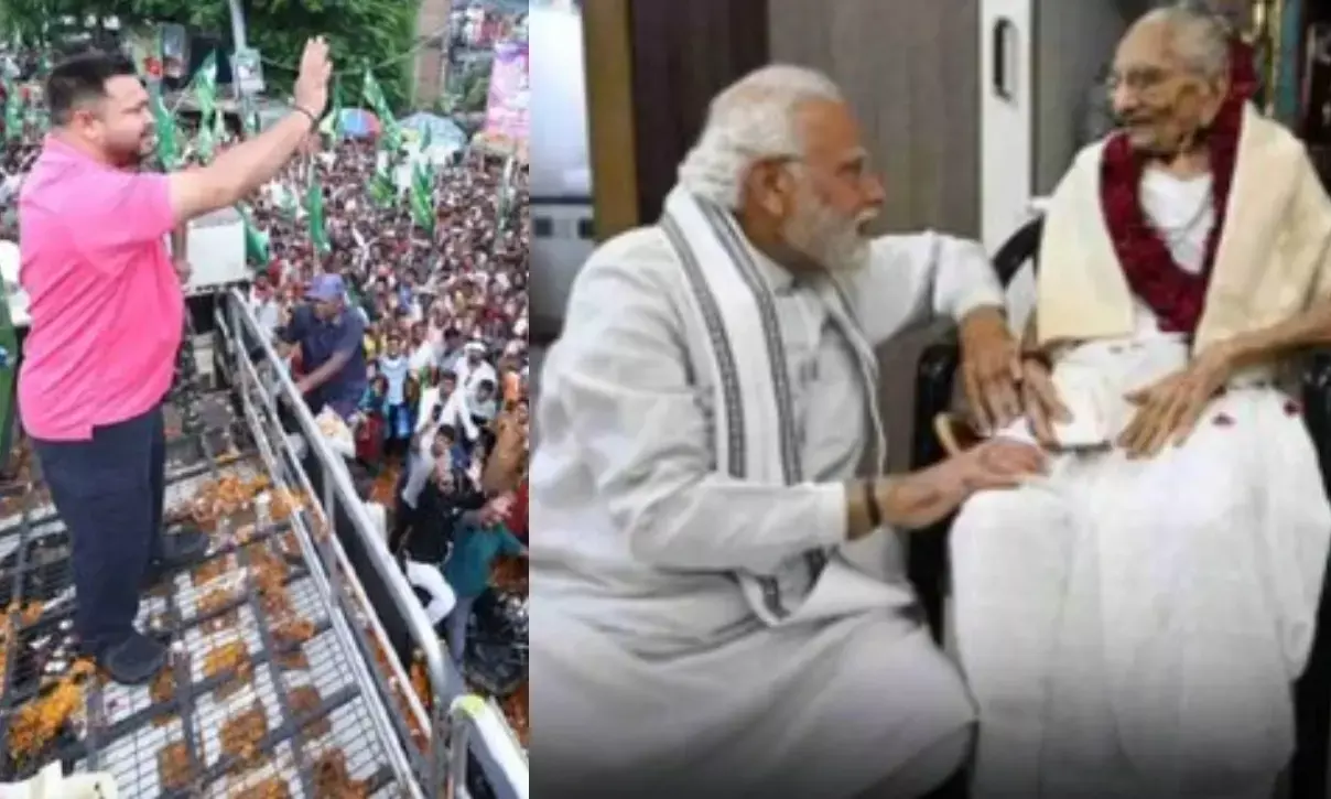 Tejashwi Yadav, Bihar Adhikar Yatra, RJD vs BJP, Patna Police