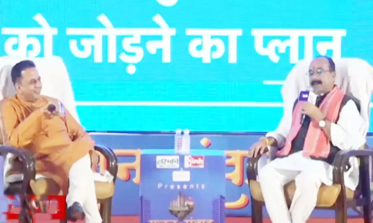 प्रधान संपादक डॉ. हिमांशु द्विवेदी और डिप्टी सीएम अरुण साव प्रधान संपादक डॉ. हिमांशु द्विवेदी और डिप्टी सीएम अरुण साव