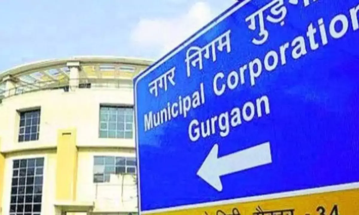Gurugram citizens facilitation centre