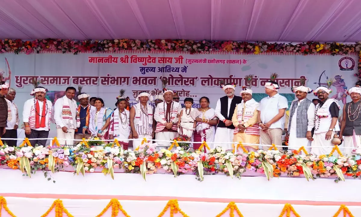 नवाखानी मिलन समारोह में शामिल हुए सीएम साय : डोम निर्माण के लिए 15-15 लाख रुपए देने की घोषणा