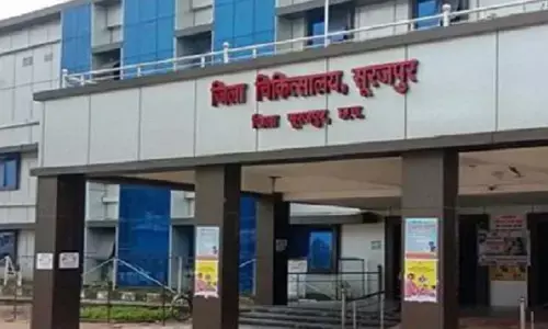 सूरजपुर जिला अस्पताल में अव्यवस्था