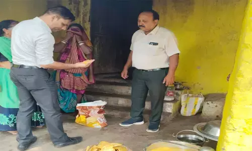 जिला शिक्षा अधिकारी