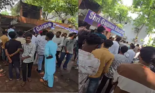 श्री गजानंद एजुकेशन में तोड़फोड़