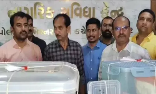 Ambergris Seizure Surat