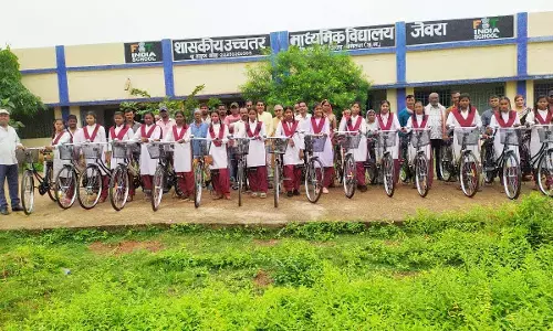 नि:शुल्क सरस्वती साइकिल योजना