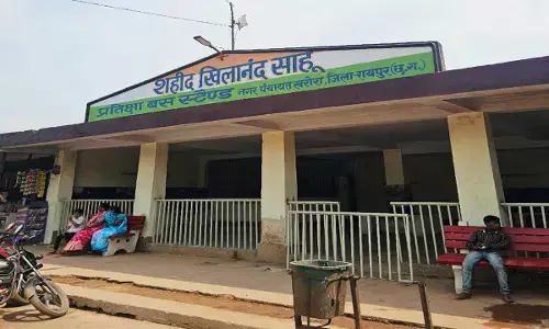 शहीद खिलानंद साहू बस स्टैंड खरोरा