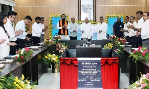 bihar-cm-nitish-kumar-education-projects Assembly Elections 2025