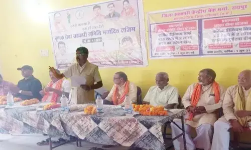 कृषक सेवा सहकारी समिति की वार्षिक आम सभा