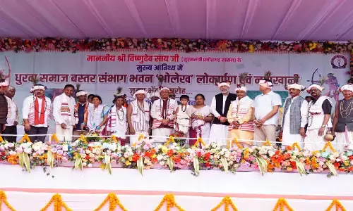 नवाखानी मिलन समारोह में शामिल हुए सीएम साय : डोम निर्माण के लिए 15-15 लाख रुपए देने की घोषणा