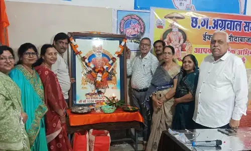 अग्रसेन जयंती : अग्रवाल समाज ने किया विविध सामाजिक एवं सांस्कृतिक कार्यक्रमों का आयोजन अग्रसेन जयंती : अग्रवाल समाज ने किया विविध सामाजिक एवं सांस्कृतिक कार्यक्रमों का आयोजन
