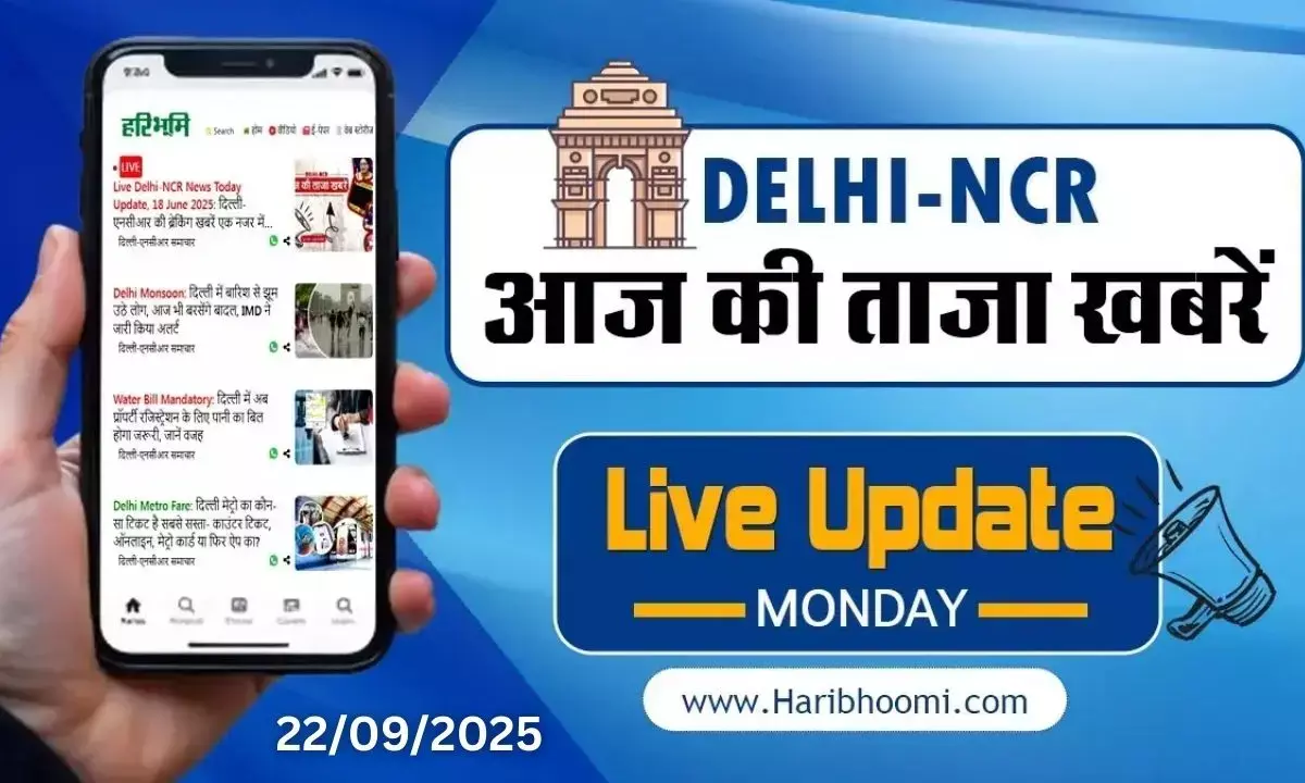 Delhi Live News Today