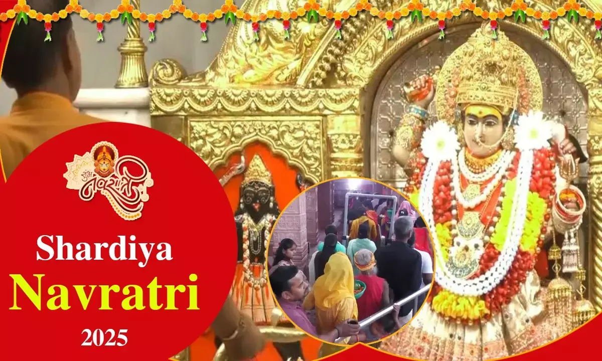 Navratri 2025