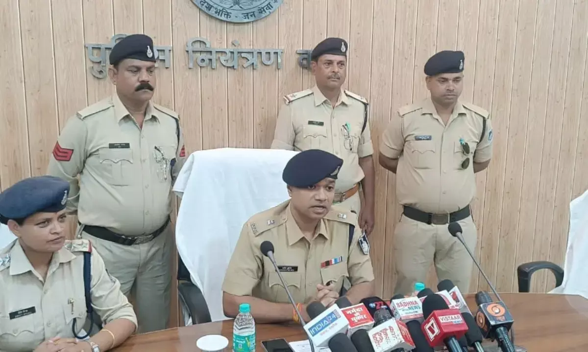 Narsinghpur Police Narsinghpur Police