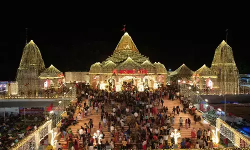 मां बम्लेश्वरी मंदिर