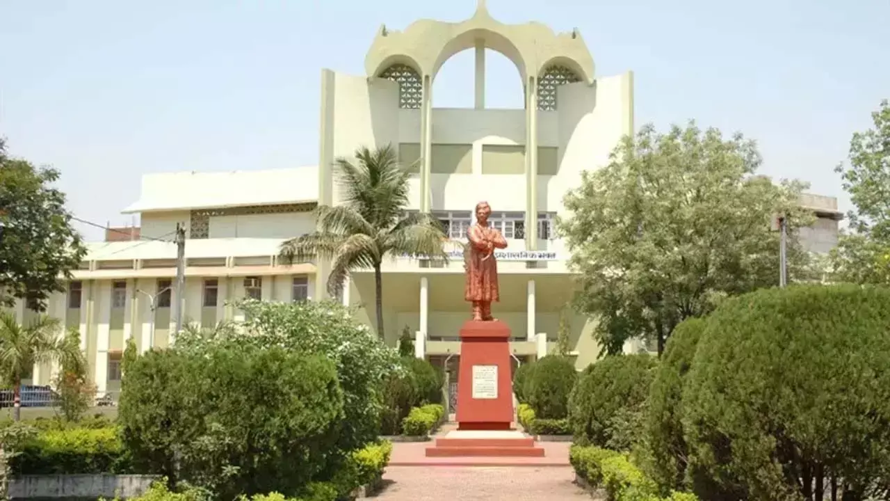 पं. रविशंकर शुक्ल विश्वविद्यालय पं. रविशंकर शुक्ल विश्वविद्यालय