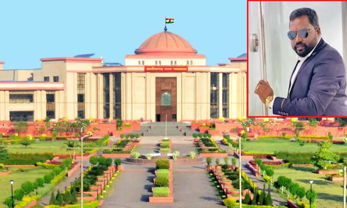 आरोपी सुरेश चंद्राकर की जमानत याचिका खारिज