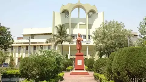 पं. रविशंकर शुक्ल विश्वविद्यालय