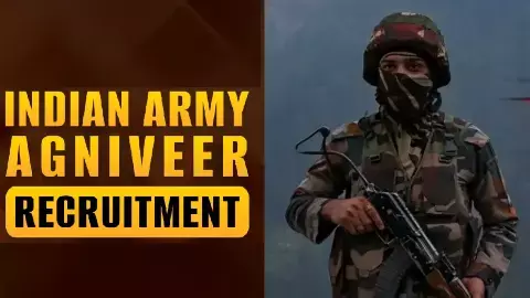 12 जिले के 55000 युवा, भारतीय सेना में शामिल होने का सुनहरा मौका; नियम सख्त 12 जिले के 55000 युवा, भारतीय सेना में शामिल होने का सुनहरा मौका; नियम सख्त