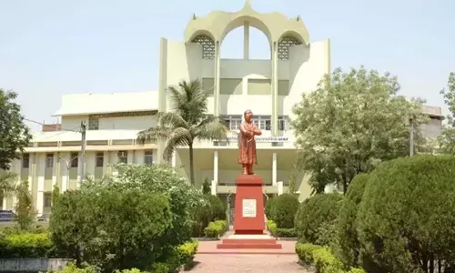 पं. रविशंकर शुक्ल विश्वविद्यालय