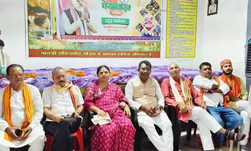 बुद्धजन सम्मेलन बुद्धजन सम्मेलन