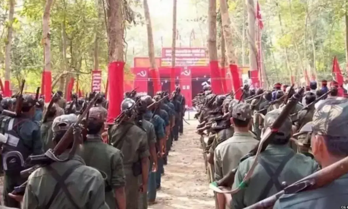 नक्सल संगठन